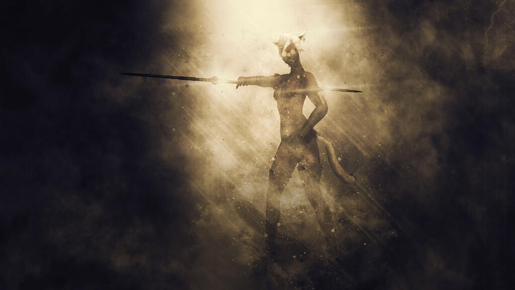 Guardian